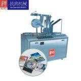 Gum three-dimensional packing machine transparent film soap box toothpaste packaging machine