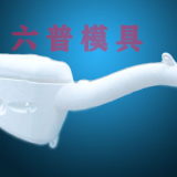 Industrial SLA,SLS Rapid Prototyping For Industry Product