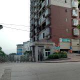 Chongqing Shancheng Gas Equipmentco.,ltd company overview - view 1 thumbnail