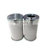 Replacement 5 Micron Oil Filter 0330D005BN4HC Hydraulic Oil Filter Element thumbnail-2