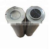 Transmission Hydraulic Oil Filter P166254 29510910 thumbnail-2