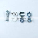 Door Lock Cylinder With Keys Front Left For BMW 325ci 325i 325xi 330i 330ci M3 51217019975