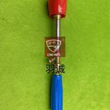 40cm Direct Anti-aggravating Spray Gun thumbnail-1