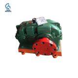 A4 Paper Machine Industrial Machines Paper Making Machine Gear Box Cycloidal Gear Reducer thumbnail-5