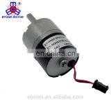 Brushless Small Gearbox Motor for Household Electronic Appliance thumbnail-3