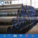 Aluminized Steel Exhaust Pipe of SYI Group thumbnail-1