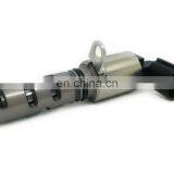 New VVT Oil Control Variable Valve Timing Chain Cover Solenoid ZJ38-14-420A ZJ38-14-420X ZJ01-14-420 High Quality thumbnail-1