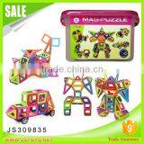 New Arrival 2016 Magnetic Blocks Toys for Wholesale