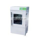 SI1102C Large Capacity Vertical Type Shaking Incubator thumbnail-2