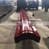 IBR Sheet/ IBR Roofing Sheet Color Roofing Sheet thumbnail-4