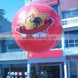 Special Advertising Balloon/ Inflatable Helium Ballon thumbnail-1