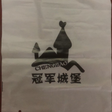 Compost 100% Biodegradable Bags of Environmental Protection Material PBAT + PLA + Cornstarch Shopping Vest Bags Even Volumes Bags Courier Bags Self-styled Zipper Bags thumbnail-5