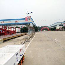 Shandong Andi Automobile Manufacture Co., Ltd. company overview - view 3 thumbnail