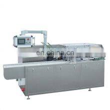 Factory Price Full Automatic Disposable Glove Carton Packing Machine Packaging Machine