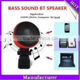 2016 New Bike Speaker Bluetooth Speaker Best Selling Speaker Waterproof Speaker thumbnail-3