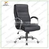WorkWell Cheap Black Leather Office Chair Kw-m7134 thumbnail-1