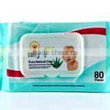 Good Quality Cheap Baby Wipes Wet Facial Tissue Paper Baby Wet Wipes Wet Wipes thumbnail-2