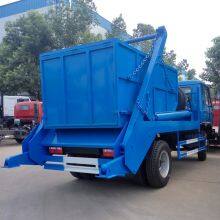 Swing Arm Garbage Truck 8cbm Dongfeng 4x2 4x4 Waste Collector Truck thumbnail-3