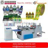 PVC Label Cutting Machine Sheet Cutting Machine