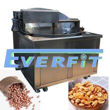 Peanut Frying Machine | Electric Peanut Deepfried Butter Maker Cashews Hazelnuts Coffee Grinding Machine thumbnail-3