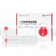 Sample Collection And Storage Upper Respiratory Test Transport Medium Diagnostic Instruments thumbnail-4