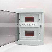 YAKI Factory Consumer Unit Electricity Power Distribution Box