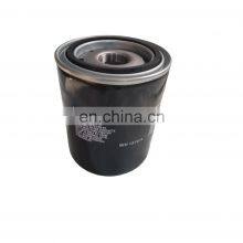 Chinese Manufacturer's ex Factory Price WD1374 Screw Air Compressor Filter Element thumbnail-1