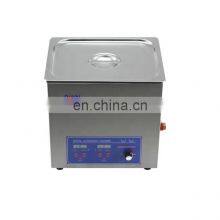 UCB-DA Series Ultrasonic Cleaner With Heater & Adjustable Ultrasonic Power