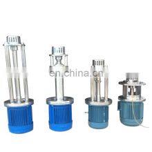 Mixer High Shear Mixer Blender Manufacturer thumbnail-5