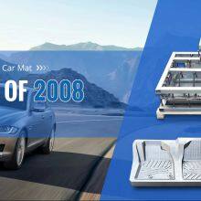 Hebei Shuiyuan Trading Co., Ltd company overview - view 1 thumbnail