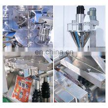 Factory Price Doypack Filling Packaging Spices Flour Dry Milk Powder Premade Bag Pouch Packing Machine thumbnail-5