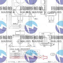 JRC NQE-320F Unsaturated Polyester Microphone Connector Box thumbnail-5