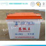Low Price Lead Acid Battery