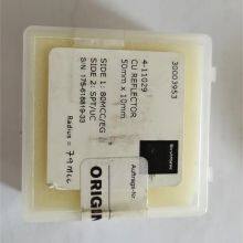 4-11029 Optic Lens of Bystronic Laser Cutting Machine thumbnail-2