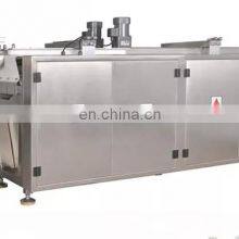 Paper Fold Packing Machine for Candy Chocolate thumbnail-4