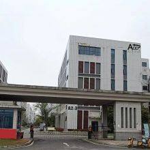 Hunan Addition Instrument And Apparatus Co., LTD. company overview - view 1 thumbnail