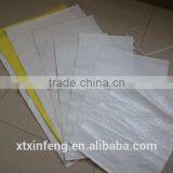 Hot Selling pp Woven Packing Bag for Nuts With High Quality