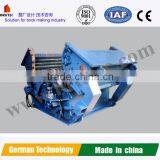 Fine Hammer Crusher,small block cement brick making machinery