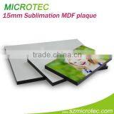 Personalized MDF Photo Frame thumbnail-2