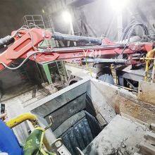 YZH Grizzly Rock Booms