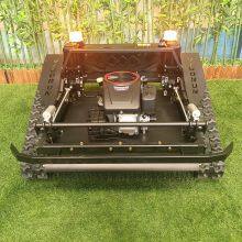 Remote Brush Cutter, China rc Mower Price, Remote Controlled Lawn Mower for Sale thumbnail-4