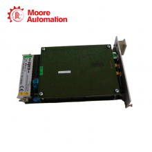 EPRO | Emerson MMS6110 thumbnail-2