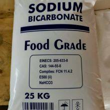 Promotion Price Industrial Grade Feed Food White Sodium Bicarbonate Powder (144-55-8) thumbnail-1