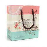 Romantic Drawing Paper Gift Package Bag thumbnail-1
