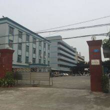 Dongguan Guanrui Kitchen Equipment Co., Ltd. company overview - view 1 thumbnail