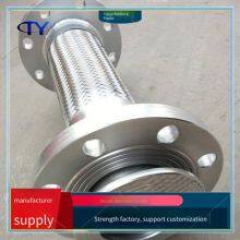 Industrial Quick Connectors, Metal Hoses, High-pressure and High-temperature Bellows, Light in Weight thumbnail-1