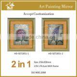 Beautiful Flower Art Picture thumbnail-1