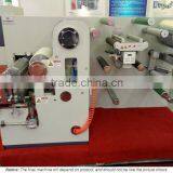 WHT350 The Cheapest No-scratch BOPP Tapes Hot Melt Coating & Laminating Machine thumbnail-2