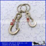 Metal Key Chain thumbnail-5