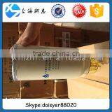 SINOTRUK HOWO Fuel Filter VG1540080311